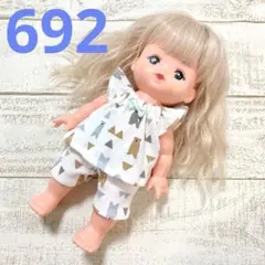 No.692 メルちゃんのお洋服セット