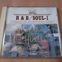 R & B SOUL - I CD