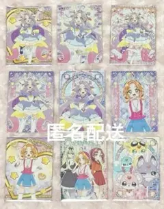 名探偵プリキュア！キラキラトレーディングコレクション キュアアンサー