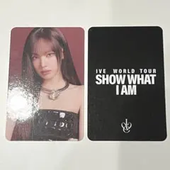IVE SHOW WHAT I AM ワルツ ランダムフォトカード 【リズ】