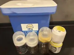 ミルトン　消毒セット　哺乳瓶3本　母乳実感　ピジョン　出産準備　ミルク　赤ちゃん