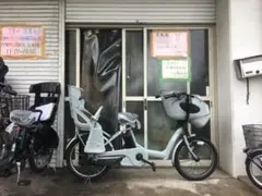 地域限定送料無料　ビッケポーラー　三人乗り　16AH　水色系　神戸　電動自転車のサムネイル