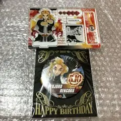 鬼滅の刃 煉獄杏寿郎 誕生日 バースデー 2020 缶バッジ アクスタ