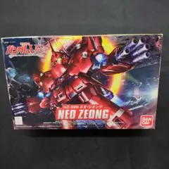 2026年最新】HGUC NZ-999 ネオ・ジオングの人気アイテム - メルカリ