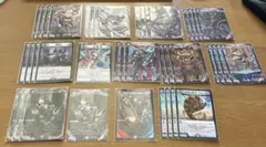 2026年最新】黒単アビスの人気アイテム - メルカリ