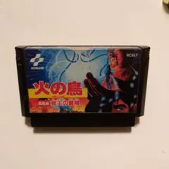 Item thumbnail for item 24b3c663-c2d1-41da-92ce-e76a0cb2ab55