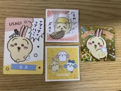 未使用 ちいかわ うさぎ カード・シール 4点セット