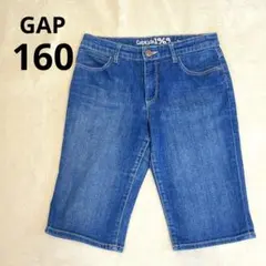 GAP kids 160 デニム　ハーフパンツ　半ズボン　女の子