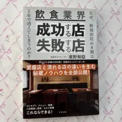 Item thumbnail for item f918dc19-2775-4ad9-b123-ea35ab914823