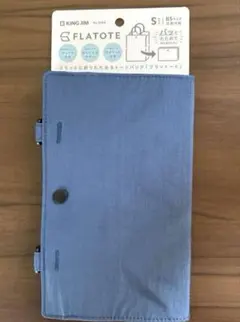 KING JIM FLATOTE Sサイズ ブルー