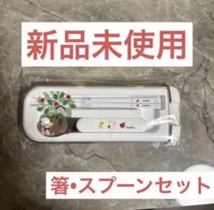 Item thumbnail for item ac27a8c6-6899-4ad5-a7ad-f9515ec8aac5