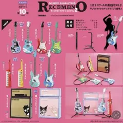 サンリオキャラクターズ　ROCKMONO 2