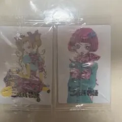 矢沢あい　ウエハース　ご近所物語　2枚セット