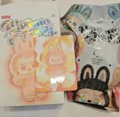 LABUBU ラブブ Big into Energy SERENITY