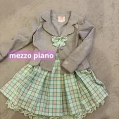 メゾピアノ　mezzo pianoフォーマルドレスセット