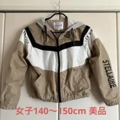 LINDAUER 春秋用フード付きジャケット 150