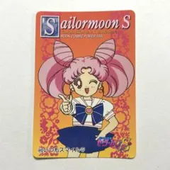 セーラームーンカードダス アマダ ちびうさ No.443 いつもスマイル