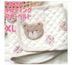 Item thumbnail for item 00331466-2943-40ae-954c-23d42aeb62ed