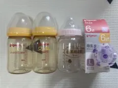 ピジョン哺乳瓶　まとめ売り 160ml3本　おまけ乳首1個