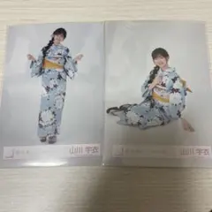 櫻坂46 2025年　浴衣　生写真　山川宇衣 座り　ヒキ