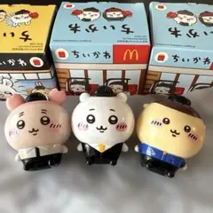 ハッピーセット　ちいかわ　3個セットのサムネイル