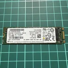 SK hynix SATA SSD 256GB SC401 健康正常