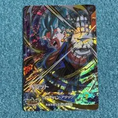 ドラゴンボール スーパーダイバーズ 3種セット 天使悟空 - メルカリ