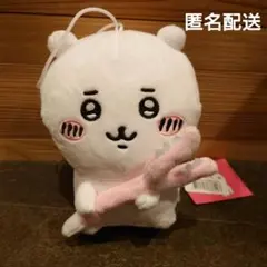 ちいかわ　討伐　ぬいぐるみ 台湾