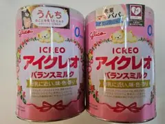 アイクレオ バランスミルク 800g × 2缶 賞味期限 2026.08