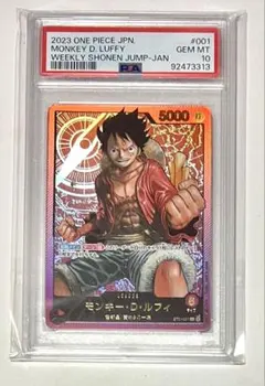 2025年最新】LECAFIG ONE PIECE モンキー D ルフィの人気アイテム