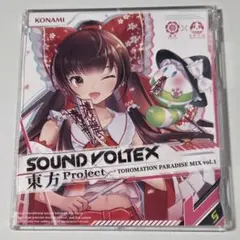 TOHO RAVEN / lemitsu. × Re:Voltte /東方 CD - メルカリ