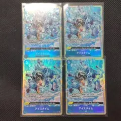 ワンピースカード アイスタイム EB04-028 プロモ パラレル 4枚セット