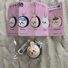 ちいかわ くら寿司 フィギュア うさぎ キーホルダー