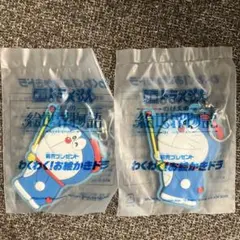 わくわく！お絵描きドラ　2個セット　映画　前売り特典