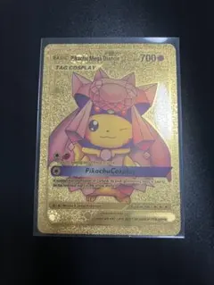 2026年最新】ポケモンカード 海外版の人気アイテム - メルカリ