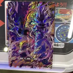 sdv12-sec2ビルス