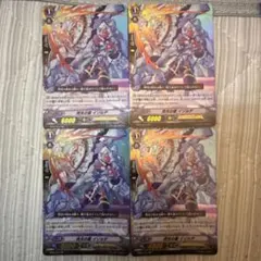 2026年最新】ロイヤルパラディンの人気アイテム - メルカリ