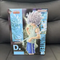 一番くじ HUNTER×HUNTER CHMERA ANT ➁　D賞