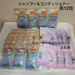 エッセンシャルプレミアムうるおいバリアシャンプー＆コンディショナー　12セット