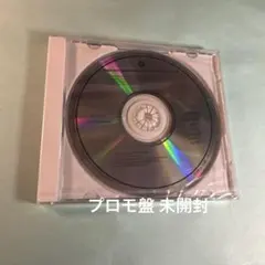 アショカビハーラ CD 2nd demo ハヌマーン バズマザーズ 山田亮一