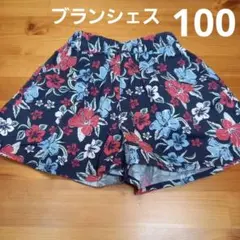 ブランシェス　こども服100 ボトムス　キュロット　ハイビスカス　ハワイアン