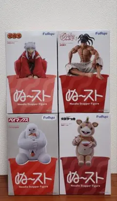 【ぬーどるストッパーフィギュア】フィギュア４点セット