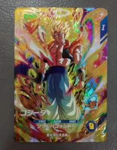 ドラゴンボールダイバーズ sdv7-062 ゴジータ