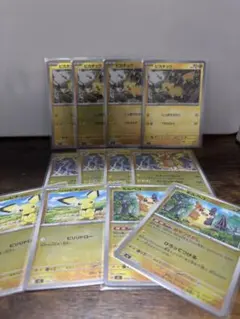 ピカチュウ ミラー 4枚セット スタートデッキ