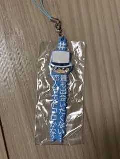 怪盗キッド キャラクターグッズ