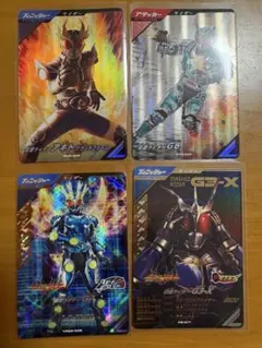 タカラ ステルス型戦闘サイボーグ X-BORG 撃龍丸＆武雷丸 未使用品