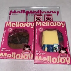 ち*き様 mellojoy パルミエチョコ バター