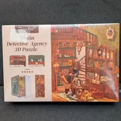 Item thumbnail for item ba70f61c-523d-49ea-afbe-9c51d2acf5f4