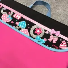 Item thumbnail for item cf924f82-180f-4e26-845f-1762cd461798