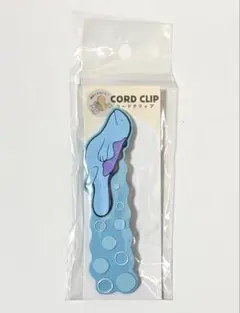 ポケモン ヌオー コードクリップ
